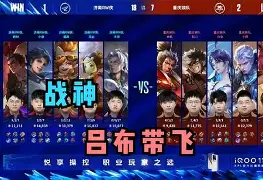 棒球夜战：岭东银狐队鏖战蓬莱猎隼队，速度优势明显边后卫成为亮点